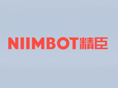 品牌客戶