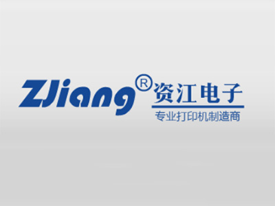品牌客戶